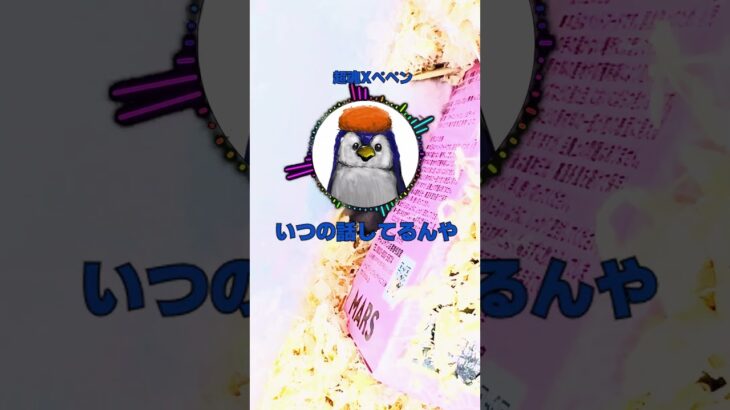 ガチのマジでデュエマ強いけど質問ある？#デュエマ