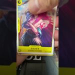 #ワンピースカードゲーム  #新弾