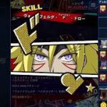 【通常多め融合ギャラクシー】遊戯王ラッシュデュエル　リプレイ【遊戯王デュエルリンクス】