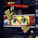 【ねこ融合セブスロ】遊戯王ラッシュデュエル　リプレイ【遊戯王デュエルリンクス】