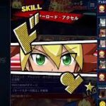 【マグナムオーバーロード】遊戯王ラッシュデュエル　リプレイ【遊戯王デュエルリンクス】