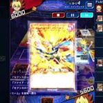【セブスロミラー】遊戯王ラッシュデュエル　リプレイ【遊戯王デュエルリンクス】
