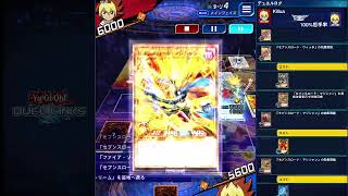 【セブスロミラー】遊戯王ラッシュデュエル　リプレイ【遊戯王デュエルリンクス】