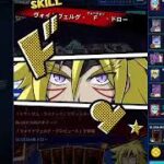 【融合ヴォイド】遊戯王ラッシュデュエル　リプレイ【遊戯王デュエルリンクス】