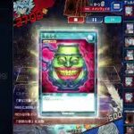 【融合入り幻刃竜】遊戯王ラッシュデュエル　リプレイ【遊戯王デュエルリンクス】
