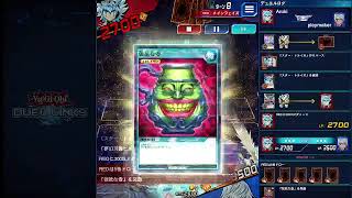 【融合入り幻刃竜】遊戯王ラッシュデュエル　リプレイ【遊戯王デュエルリンクス】
