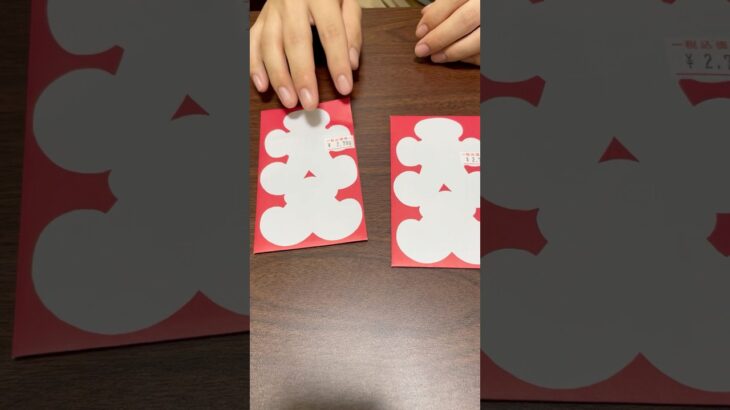 【デュエマ】福オリパ、開けていく。