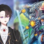 ต้นไม้อวกาศ[vanguard deardays2] Griphogila Brandt Gate