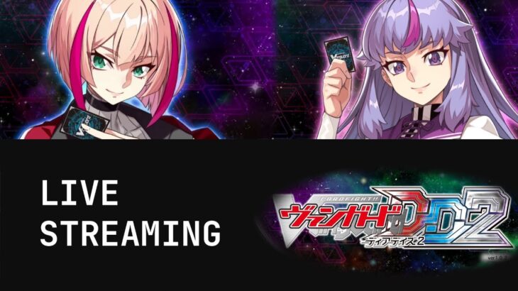 #015 朝活ヴァンガードファイト！[#VGDD2][Yajamon]