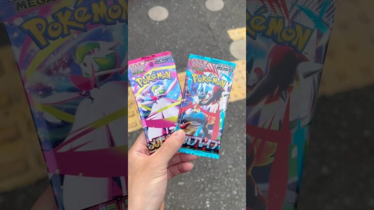 セブンで発見!! 大当たり🎯狙って新弾2パック開封した結果!! #ポケカ