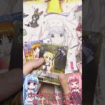 ヴァイスシュヴァルツ開封2 魔法少女リリカルなのは 20th Anniversary(VOICEROID実況)#shorts