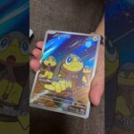 ［ポケカ］新弾　メガシンフォニア　バラ開封2 かわいいAR！！　 #pokemon #pokemoncards #pokemontcg #pokemontcgpocket