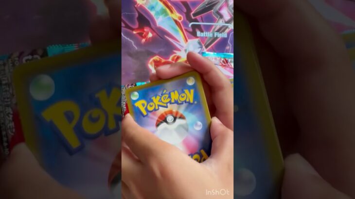ポケモンカード新弾2パック開封！！！　　　#ポケモンカード #開封 #ポケカ #ポケモン #pokemon #ポケカ開封 #メガブレイク #カード #カード開封