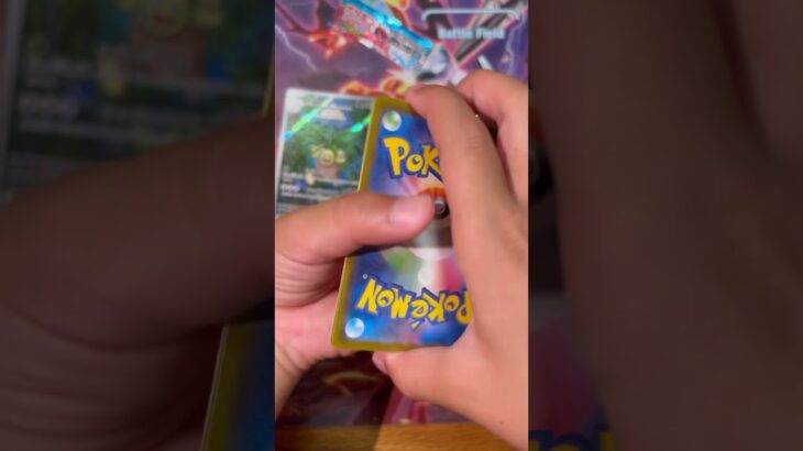 ポケモンカード新弾2パック開封！！　　　　#ポケモンカード #ポケモン #開封 #メガブレイブ #ポケカ #開封動画 #pokemon