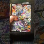 【安藤の趣味】デュエマ編　2025年8月16・17日の収穫 #デュエマ #光文明 #メタリカ #スパーク #無色 #ゼニス