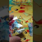 【ポケカ】 ザシちゃん イベちゃん レイジングサーフ開封 その23 #ポケカ #ポケモンカード