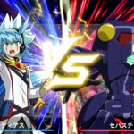 幸大の遊戯王ラッシュデュエル 最強バトルロイヤル!! いくぞ!ゴーラッシュ!!#42