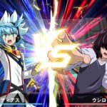 幸大の遊戯王ラッシュデュエル 最強バトルロイヤル!! いくぞ!ゴーラッシュ!!#44