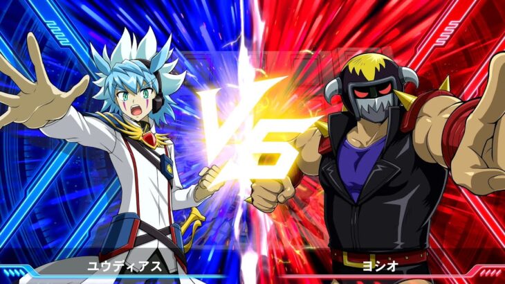 幸大の遊戯王ラッシュデュエル 最強バトルロイヤル!! いくぞ!ゴーラッシュ!!#49