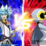 幸大の遊戯王ラッシュデュエル 最強バトルロイヤル!! いくぞ!ゴーラッシュ!!#50