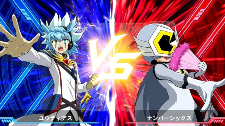 幸大の遊戯王ラッシュデュエル 最強バトルロイヤル!! いくぞ!ゴーラッシュ!!#50