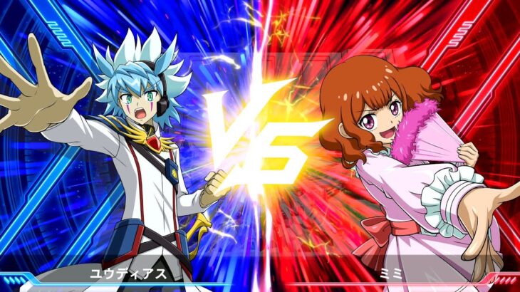 幸大の遊戯王ラッシュデュエル 最強バトルロイヤル!! いくぞ!ゴーラッシュ!!#51