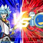 幸大の遊戯王ラッシュデュエル 最強バトルロイヤル!! いくぞ!ゴーラッシュ!!#54