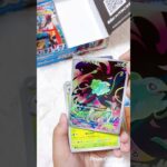 新弾メガブレイブ5パック開封5#ポケモンカード#ポケカ#メガブレイブ