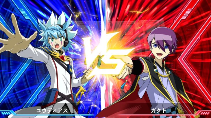 幸大の遊戯王ラッシュデュエル 最強バトルロイヤル!! いくぞ!ゴーラッシュ!!#55