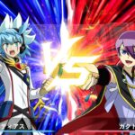 幸大の遊戯王ラッシュデュエル 最強バトルロイヤル!! いくぞ!ゴーラッシュ!!#56