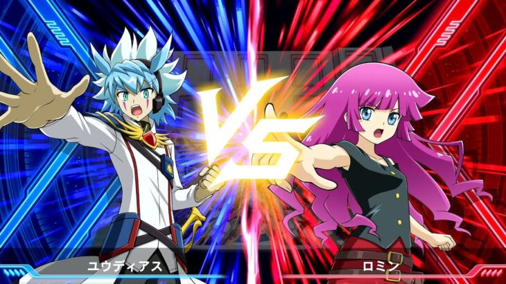 幸大の遊戯王ラッシュデュエル 最強バトルロイヤル!! いくぞ!ゴーラッシュ!!#57