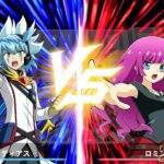 幸大の遊戯王ラッシュデュエル 最強バトルロイヤル!! いくぞ!ゴーラッシュ!!#58