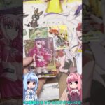 ヴァイスシュヴァルツ開封6 魔法少女リリカルなのは 20th Anniversary(VOICEROID実況)#shorts