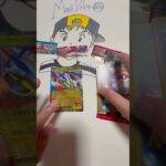 ポケモンカード新弾6パック開封！！        #ポケモンカード #開封 #ポケカ #ポケモン #pokemon #ポケカ開封 #メガブレイブ #カード #メガシンフォニア #ロケット団の栄光