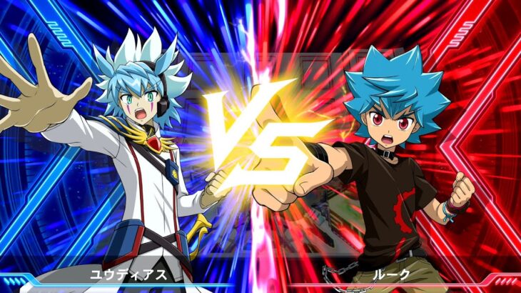 幸大の遊戯王ラッシュデュエル 最強バトルロイヤル!! いくぞ!ゴーラッシュ!!#61