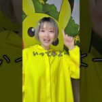 ポケカ新弾メガブレイブ＆メガシンフォニア8/1購入分のまとめ🥹見せ場、、、これだけは切ない😭💦リベンジに燃えるトレカちゃんなのでした🔥#ポケカ #ポケモンカード #ポケカ開封