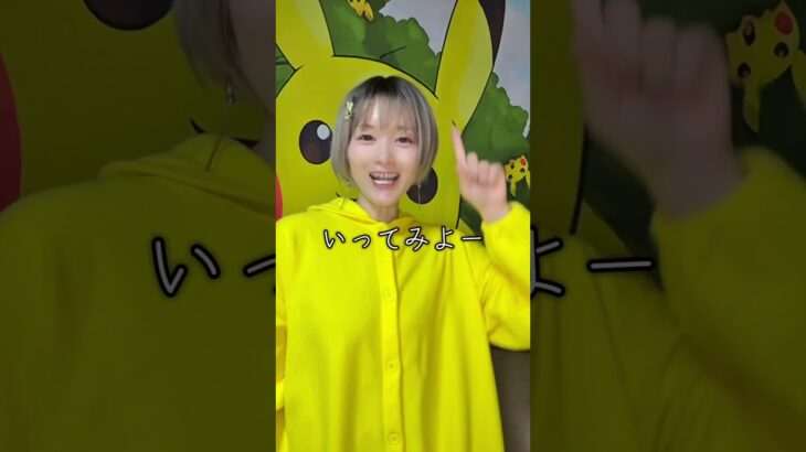 ポケカ新弾メガブレイブ＆メガシンフォニア8/1購入分のまとめ🥹見せ場、、、これだけは切ない😭💦リベンジに燃えるトレカちゃんなのでした🔥#ポケカ #ポケモンカード #ポケカ開封