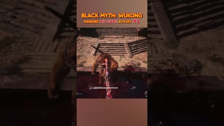 Black Myth: Wukong – Boss Rankings : Tiger Vanguard
