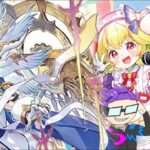 [Cardfight!! Vanguard – EN/TH/Kuso JP] Juicy Update, Juicy rideline