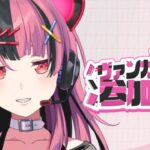 【 DD参加型】久しぶりの！ #ヴァンガード #vgdd2 参加型！【千石ユノ / 夢限大みゅーたいぷ】