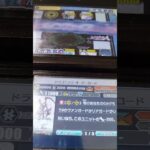 【ヴァンガードライドトゥビクトリー】DD2でそのうち来るばすの初期アクフォ練習【ヴァンガード】