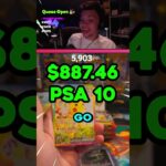 HUGE SURGING SPARKS PIKACHU PULL! #packopenning #cardpacks #pokemontcg