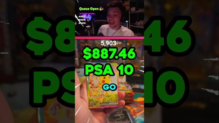 HUGE SURGING SPARKS PIKACHU PULL! #packopenning #cardpacks #pokemontcg