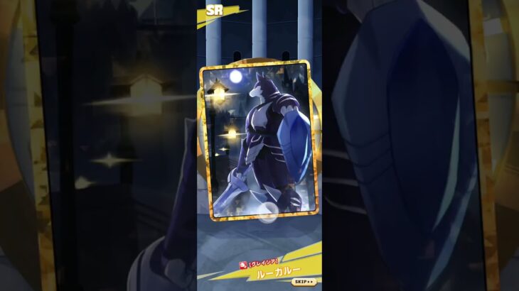 【LINEモンスターファーム】気まぐれでデュエマコラボ後半を10連ガチャ！(合計160連)