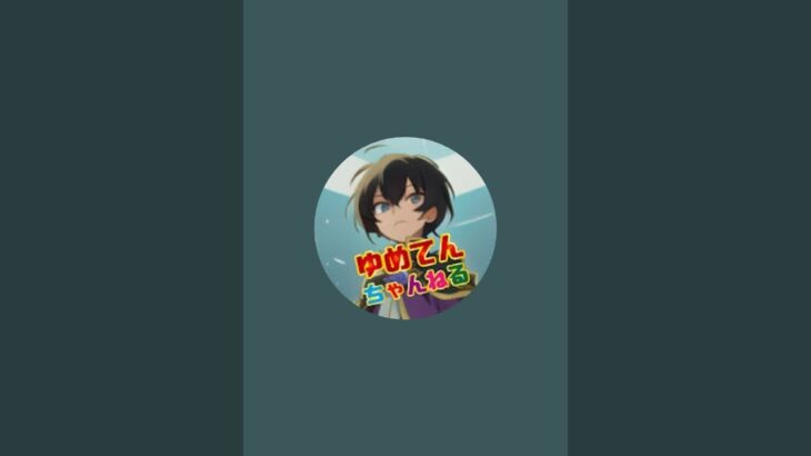 【ワンピースカード】新弾　受け継がれる意志！サクッと開封LIVE！追加でクロススターズ開封！