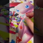 【ポケカ】MUR引きたい！！ ポケカ開封バラ5パック③ #ptcg #shorts  #pokemon  #comedy  #メガシンフォニア