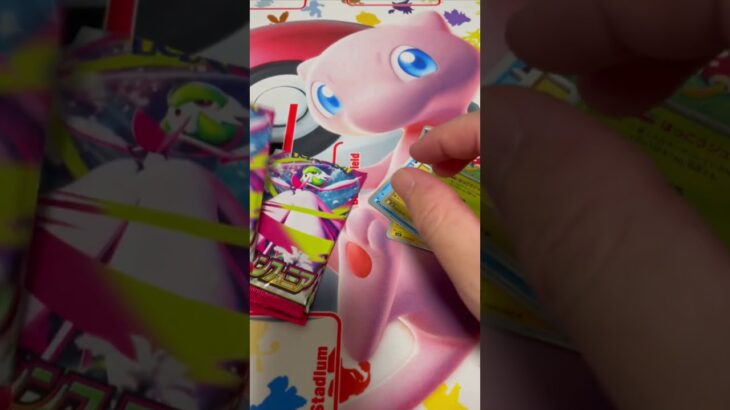 【ポケカ】MUR引きたい！！ ポケカ開封バラ5パック③ #ptcg #shorts  #pokemon  #comedy  #メガシンフォニア