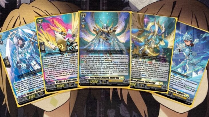 My Rezeal Cardfight Vanguard Deck Profile for Post August 2025 Restriction List