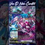 [NEW VAN D] Magnetic monster Magnedis #vg #ヴァンガード #แวนการ์ด #竜魂鳴導