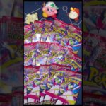 【ポケカ】新弾！メガシンフォニアを開封していく Part1 #メガシンフォニア